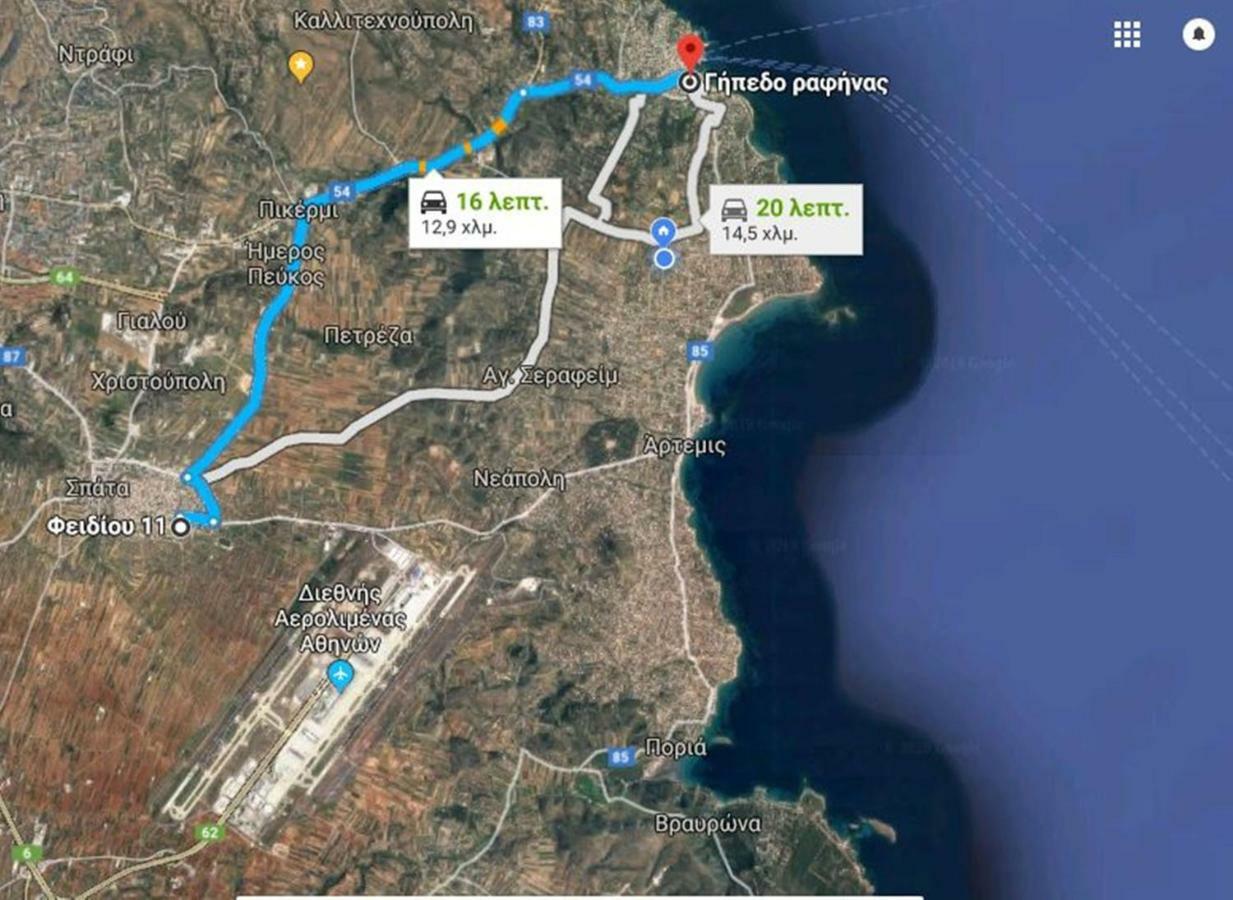 Athens Airport Lodge Spata  Luaran gambar